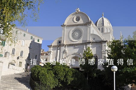 擅长婚姻律师哪家值得信赖 擅长婚姻律师哪家值得信赖