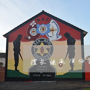 擅长继承律师排名榜 擅长继承律师排名榜