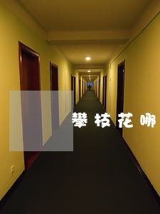 攀枝花哪的律师最好 攀枝花哪的律师最好