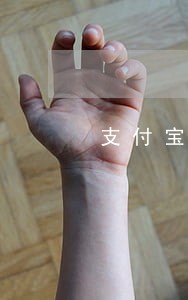 支付宝六个月逾期直接起诉吗 支付宝六个月逾期直接起诉吗