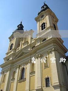 支付宝助学贷款逾期 支付宝助学贷款逾期
