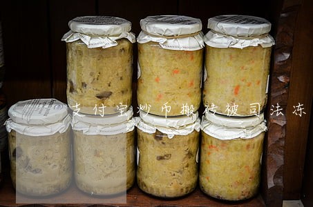 支付宝炒币搬砖被司法冻结 支付宝炒币搬砖被司法冻结