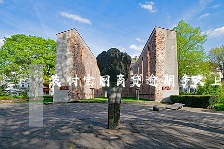 支付宝网商贷逾期多久上失信名单 支付宝网商贷逾期多久上失信名单