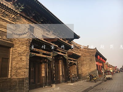 支付宝网商贷逾期罚息 支付宝网商贷逾期罚息