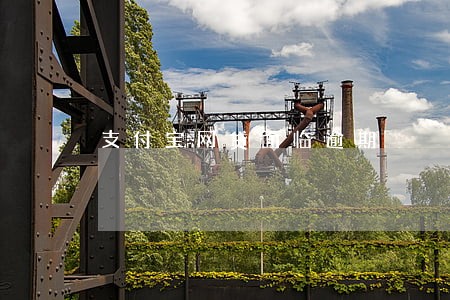 支付宝网贷面临逾期 支付宝网贷面临逾期