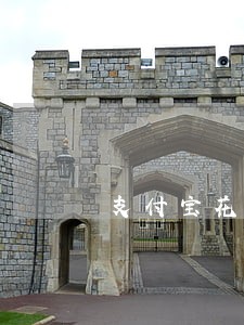 支付宝花呗备用金网商贷逾期