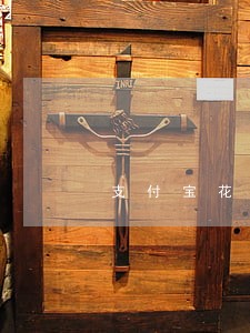 支付宝花呗逾期严重 支付宝花呗逾期严重