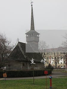 支付宝转错帐怎么走