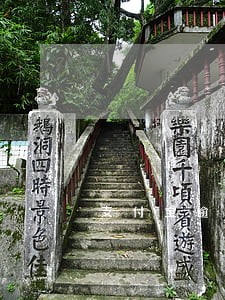 支付宝逾期会冻结信用卡吗 支付宝逾期会冻结信用卡吗