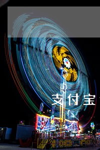 支付宝逾期会扣信用卡的钱吗 支付宝逾期会扣信用卡的钱吗