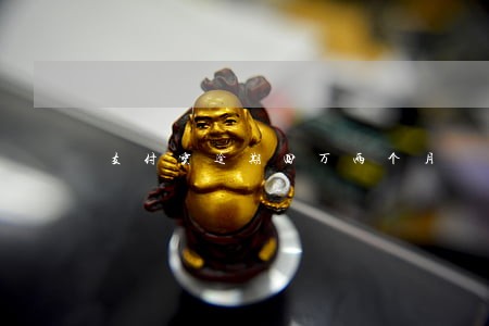 支付宝逾期四万两个月 支付宝逾期四万两个月