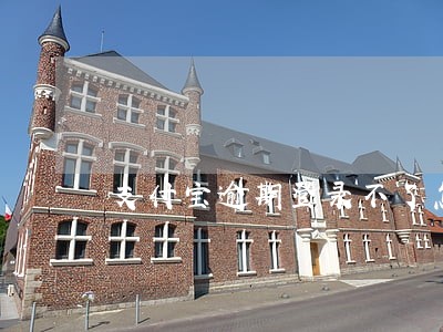 支付宝逾期登录不了怎么办 支付宝逾期登录不了怎么办