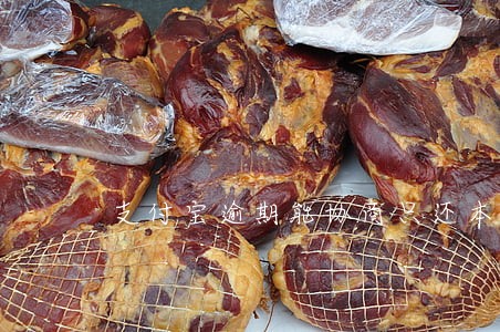 支付宝逾期能协商只还本金吗 支付宝逾期能协商只还本金吗