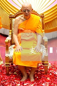 支付寶逾期視頻 支付寶逾期視頻