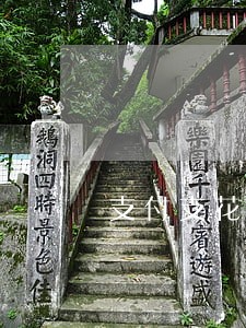 支付支花呗借呗逾期2年 支付支花呗借呗逾期2年