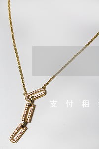 支付租金逾期的违约条款