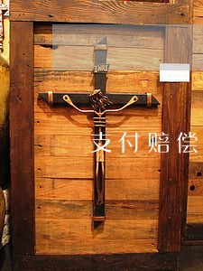 支付赔偿金不给逾期利息怎么办 支付赔偿金不给逾期利息怎么办