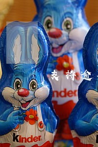 支持逾期了还能贷款吗 支持逾期了还能贷款吗