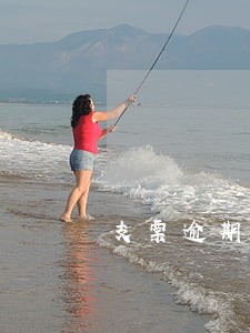 支票逾期后果