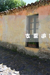 支票逾期的后果 支票逾期的后果