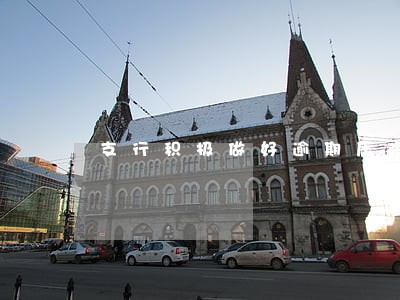 支行积极做好逾期压降工作 支行积极做好逾期压降工作
