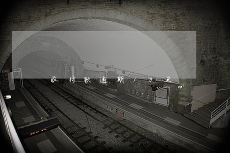 收付款逾期10天 收付款逾期10天