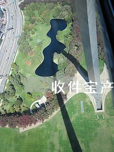 收件宝产生逾期费用