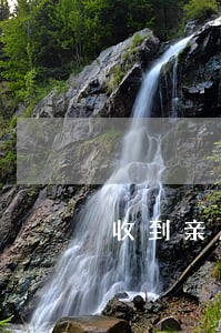 收到亲戚逾期短信 收到亲戚逾期短信