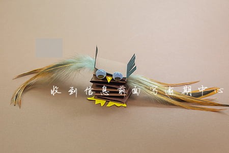 收到信息前面写逾期中心 收到信息前面写逾期中心