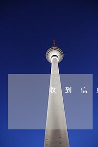 收到信息说逾期显示同城 收到信息说逾期显示同城
