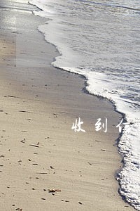 收到信用卡逾期的短信怎么办 收到信用卡逾期的短信怎么办