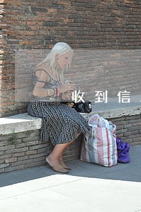 收到信用卡逾期通知函怎么办 收到信用卡逾期通知函怎么办
