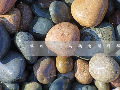 收到儿子欠款逾期诈骗短信 收到儿子欠款逾期诈骗短信