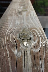 收到兴业银行逾期短信 收到兴业银行逾期短信