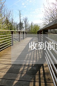 收到前缀为逾期中心短信 收到前缀为逾期中心短信