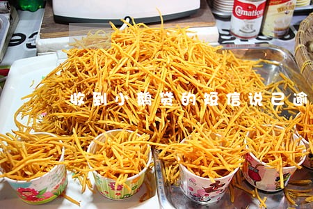 收到小鹅贷的短信说已逾期 收到小鹅贷的短信说已逾期