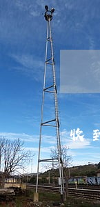 收到微米信贷说逾期 收到微米信贷说逾期