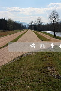 收到手机号码不明逾期信息 收到手机号码不明逾期信息