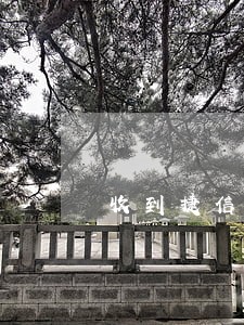 收到捷信短信严重逾期 收到捷信短信严重逾期