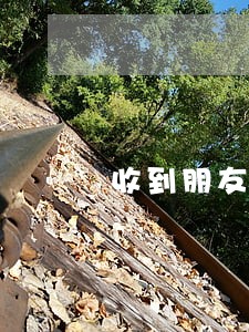 收到朋友微粒贷逾期短信 收到朋友微粒贷逾期短信