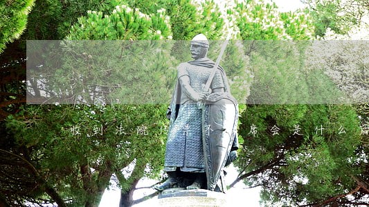 收到法院传票不出席会是什么后果 收到法院传票不出席会是什么后果
