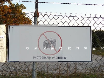 收到现金贷款的信息说严重逾期 收到现金贷款的信息说严重逾期