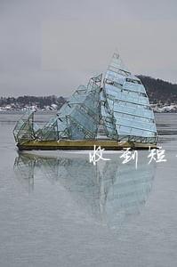 收到短信你的花呗已逾期 收到短信你的花呗已逾期