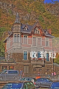 收到短信信用卡逾期核销通知 收到短信信用卡逾期核销通知