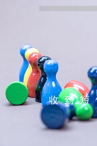 收到短信信用卡逾期立案审核 收到短信信用卡逾期立案审核