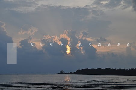 收到短信说我欠钱逾期是真的假的 收到短信说我欠钱逾期是真的假的
