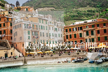 收到短信说欠款逾期但是没借过 收到短信说欠款逾期但是没借过