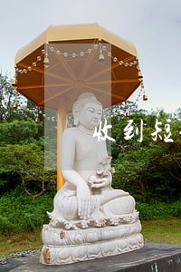 收到短信说逾期上门 收到短信说逾期上门