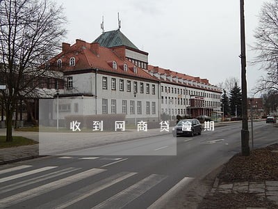 收到网商贷逾期 收到网商贷逾期
