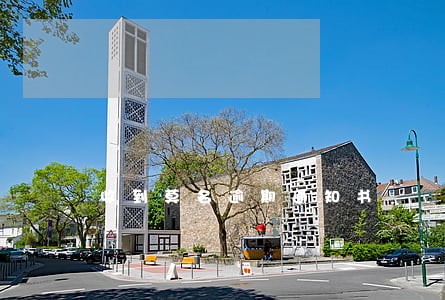 收到莫名逾期通知书 收到莫名逾期通知书